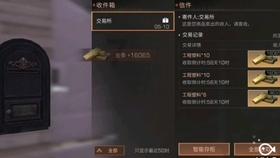 春雨直播app