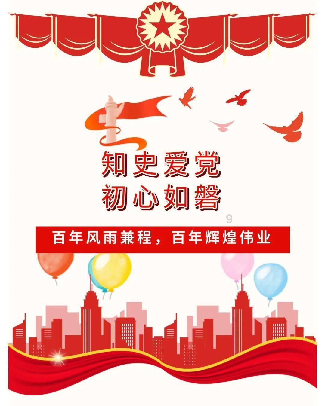 拖欠的村干部工资怎么办，工资又低，还半年不发，等家属娃儿饿死呀？