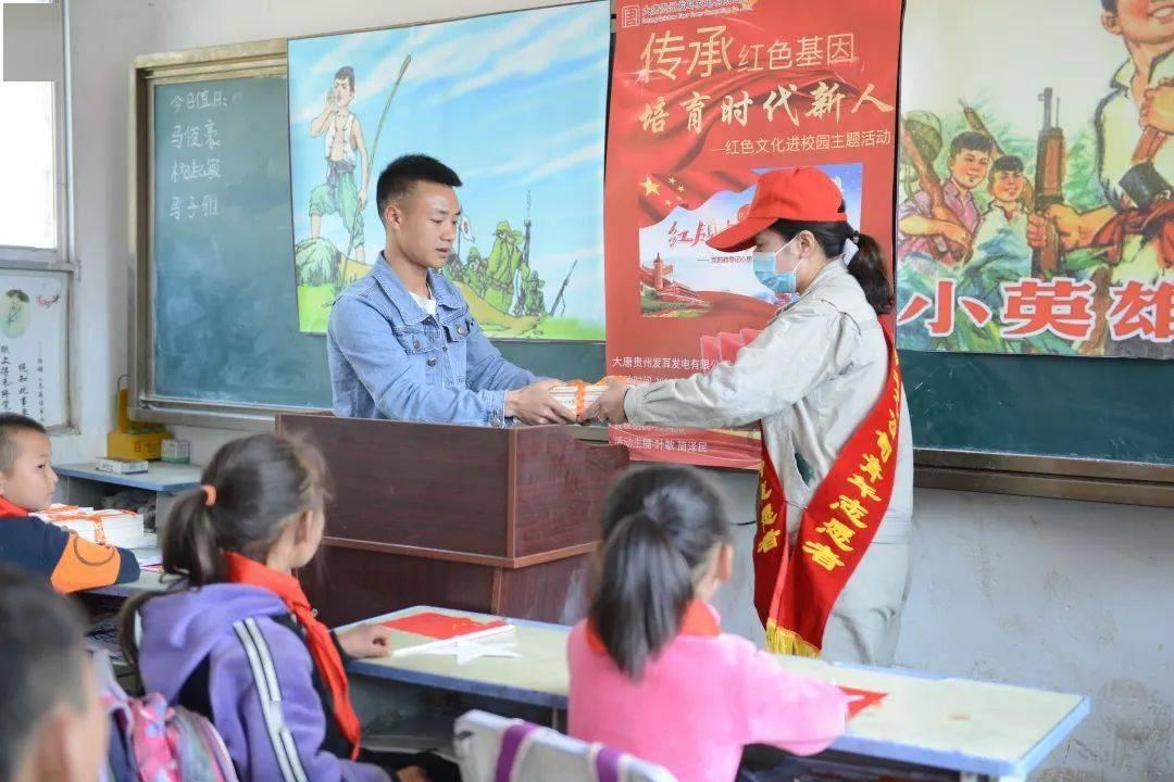 万词王