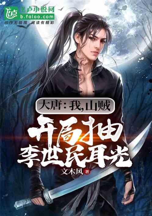 怀孕吃什么好-专业有问必答平台